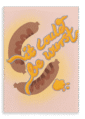 28x40-719-it-could-be-wurst-canvas-print-5056472995226-36332235456761.png