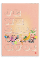 28x40FrontView_e22106c2-ffc8-4707-bdc7-7f33f6f41666-5.png