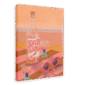 28x40MainImageSideView_1b4d63c8-6585-4ce3-915f-40b3ee263f95-5.png