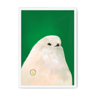Profoundly Roundly Framed Print