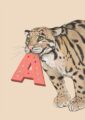 4177-a-alphapard-art-print-31877608505500-12.jpg