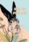 8231-you-were-hare-greeting-card-5060583438626-11587482583136-2.jpg