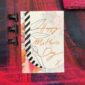 8263-occasional-stripes-happy-mothers-day-greeting-card-5060583430224-21672143224988-2.jpg