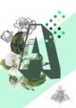 8300-botanical-alphabet-a-greeting-card-5060583438893-11661976371296-2.jpg