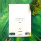 8306-botanical-alphabet-g-greeting-card-5060583438831-21674282844316-2.jpg