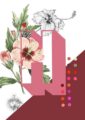 8307-botanical-alphabet-h-greeting-card-5060583438824-11661980172384-2.jpg