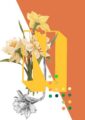 8313-botanical-alphabet-n-greeting-card-5060583438763-11661983383648-2.jpg
