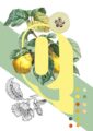 8316-botanical-alphabet-q-greeting-card-5060583438732-11661985677408-2.jpg