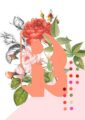 8317-botanical-alphabet-r-greeting-card-5060583438725-11661985808480-2.jpg