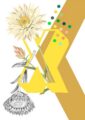 8323-botanical-alphabet-x-greeting-card-5060583438664-11661989052512-2.jpg