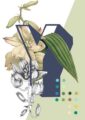 8324-botanical-alphabet-y-greeting-card-5060583438657-11661989445728-2.jpg