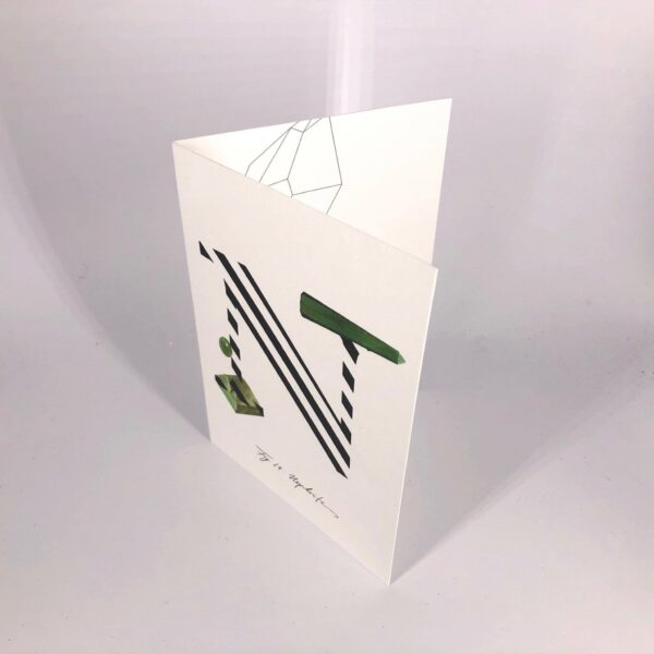 8343-gemstone-alphabet-n-greeting-card-21679266922652-2.jpg