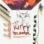 8622-kitty-mama-greeting-card-5060583436479-21678677655708-2.jpg