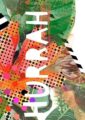 8823-motley-blooms-hurrah-greeting-card-5060583436677-3729614274624-2.jpg