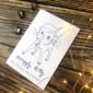 8912-scraggly-kitty-has-presents-for-everyone-christmas-greeting-card-5060583436172-21680541761692-2.jpg