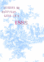 Blue_Toile-2.png