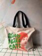 But_Mostly_I_like_Cats_Tote_Bag-2.jpg