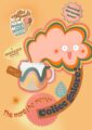 coffee-galore-matte-art-print-31109504172188-2.jpg