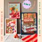 pizzeria-gabbiano-giclee-art-print-42735205384441-4.jpg